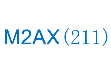 M2AX（211）