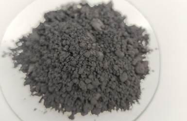 Boron silicide 